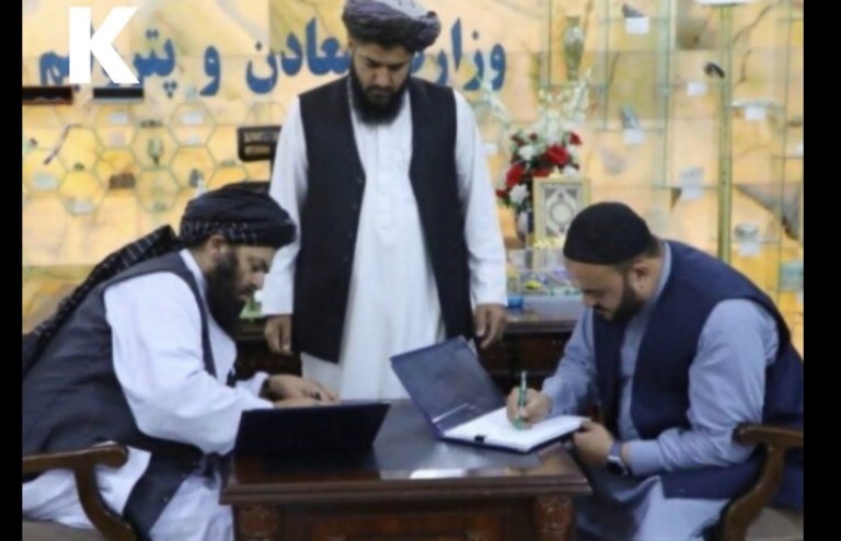 قرارداد استخراج معدن آهن یکه‌ولنگ توسط طالبان